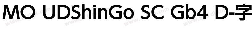 MO UDShinGo SC Gb4 D字体转换 MO UDShinGo SC Gb4 D字体转换